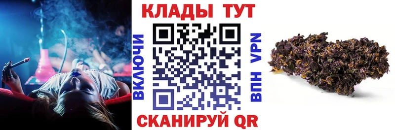 Меф мяу мяу Дивногорск