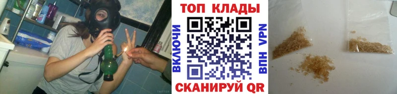 Наркошоп купить Кокаин  АМФЕТАМИН  МЕФ  ГАШ  Бошки Шишки  Галлюциногенные грибы  A PVP  Дивногорск