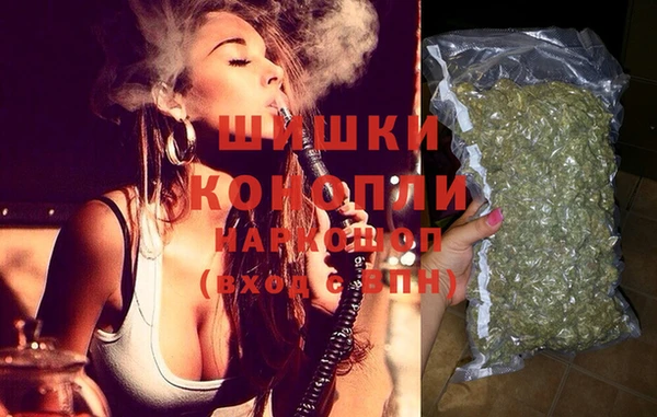 мяу мяу мука Касимов