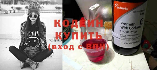 мяу мяу мука Касимов