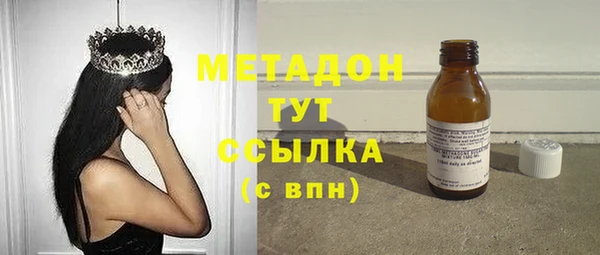 прущая мука Карпинск