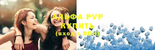 MDMA Каменск-Шахтинский