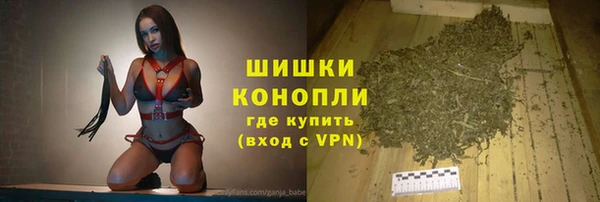 MDMA Каменск-Шахтинский