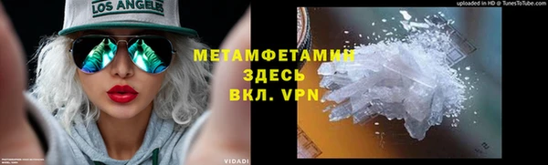 марки lsd Карталы