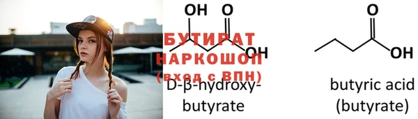 марки lsd Карталы