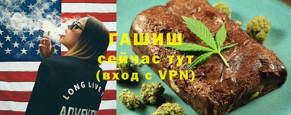 MDMA Каменск-Шахтинский