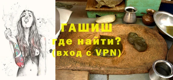 MDMA Каменск-Шахтинский