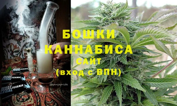 MDMA Premium VHQ Каменка