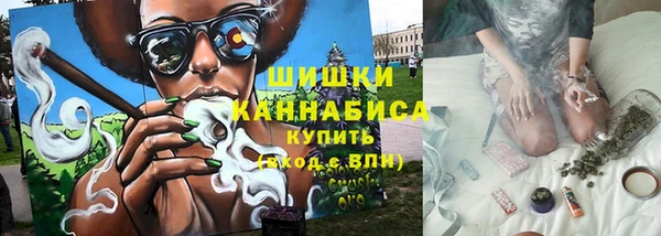 мяу мяу мука Касимов