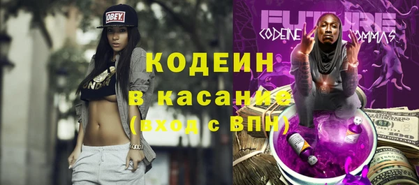 MDMA Premium VHQ Каменка