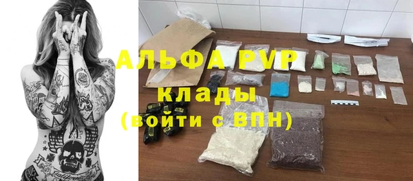 MDMA Каменск-Шахтинский