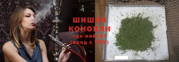 герыч Каменногорск