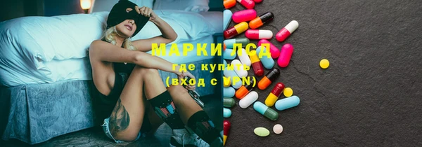 MDMA Premium VHQ Каменка