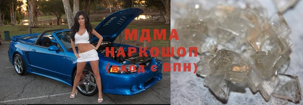 марки lsd Карталы