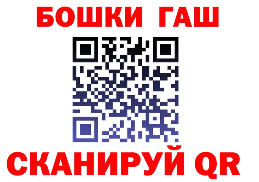 COCAIN Fish Scale зеркало shop кракен Дивногорск